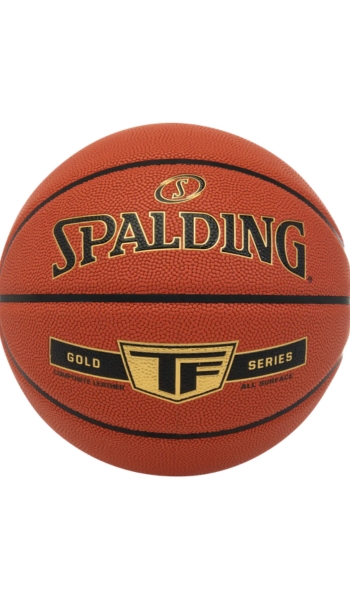 Basket-Center Balón de baloncesto Spalding TF Gold Composite – Oferta