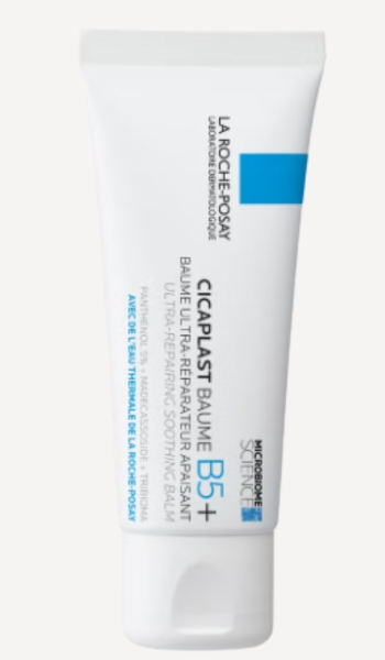 PromoFarma La Roche-Posay Cicaplast Baume B5+ 40 ml – Oferta