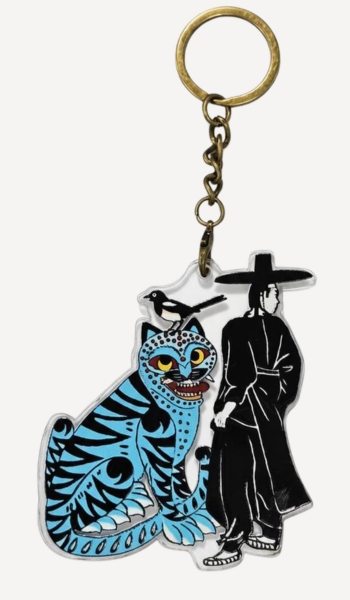 Joom Llavero acrílico Seonbi y Tigre azul con urraca – Oferta